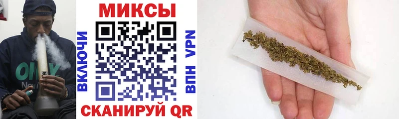купить  сайты  МЕГА   Бутират бутик  Нижняя Тура 