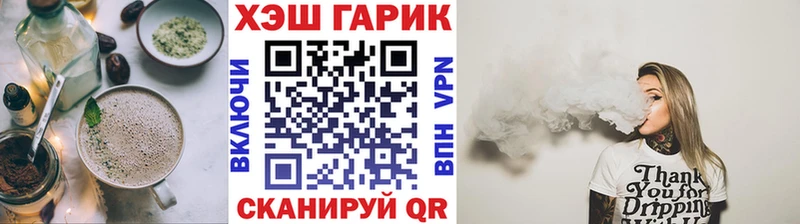 mega сайт  купить  цена  Нижняя Тура  Canna-Cookies марихуана 