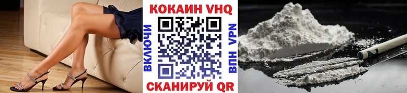 MEGA   Нижняя Тура  даркнет телеграм  COCAIN Боливия 