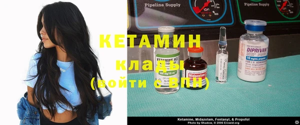 стафф Алзамай