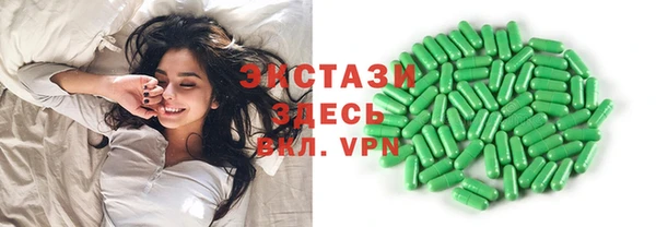MESCALINE Иннополис
