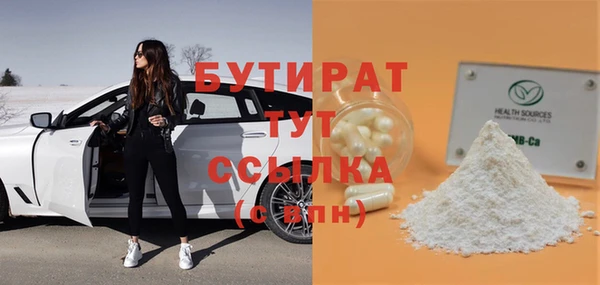кокаин перу Абдулино