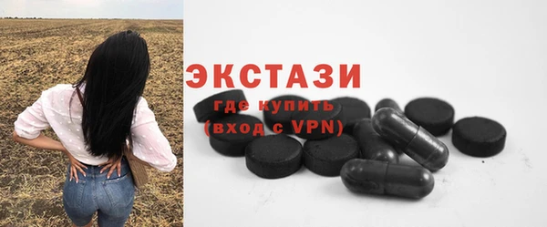 кокаин перу Абдулино