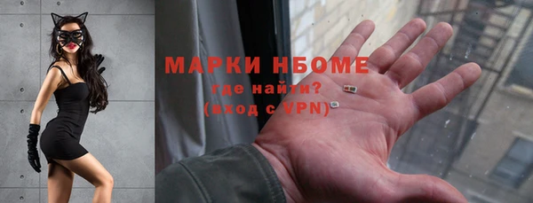 кокаин перу Абдулино
