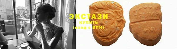 стафф Абаза