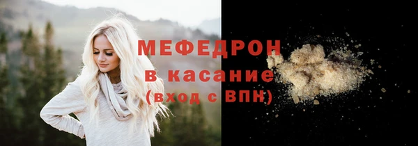 кокаин перу Абдулино
