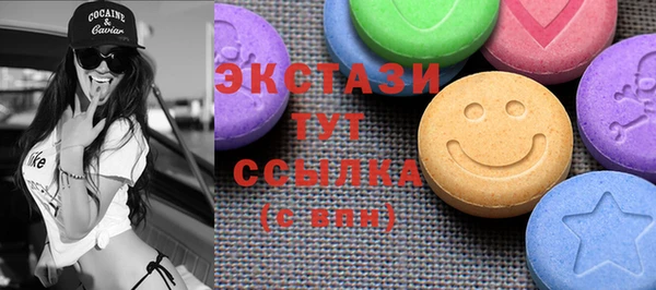 ешки Алексин