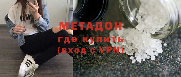 стафф Алзамай