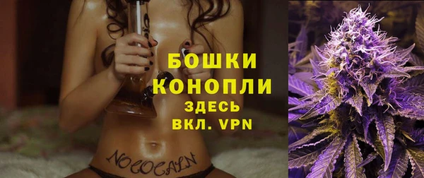 кокаин перу Абдулино