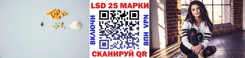 LSD-25 экстази кислота  Нижняя Тура 