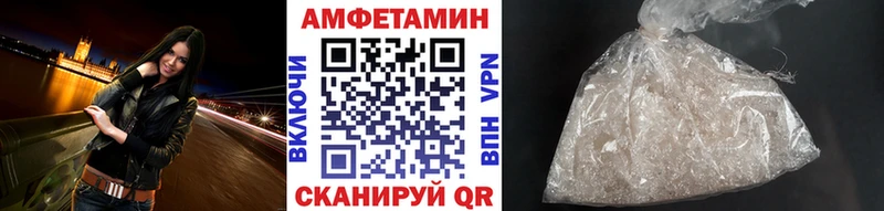 дарнет шоп  Нижняя Тура  OMG зеркало  МЕТАМФЕТАМИН Methamphetamine 