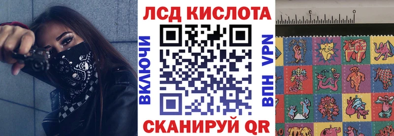 Наркотические марки 1,8мг  Нижняя Тура 