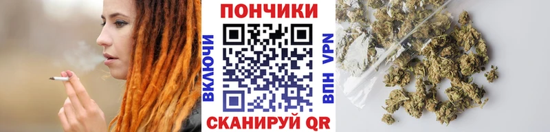 Бошки марихуана Bruce Banner  цены наркотик  Нижняя Тура 